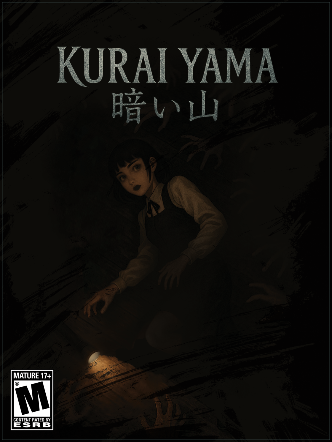 Kurai Yama